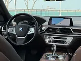 BMW 730 Li 2017